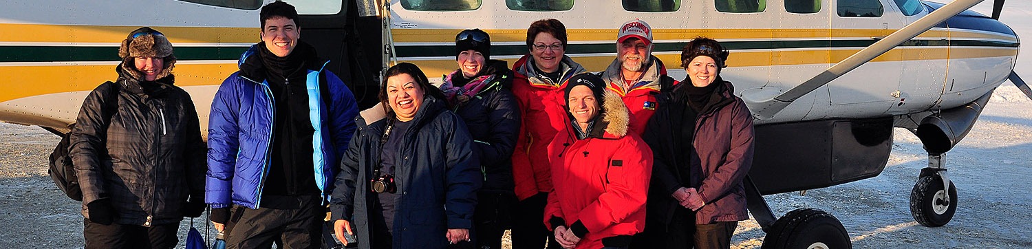 Reservations Iditarod Finish